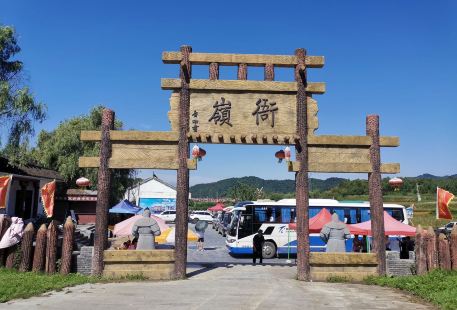 Yalingsanguo Culture Theme Park