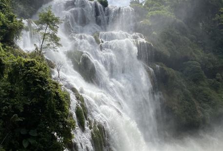 Puyang Waterfall