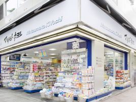 松本清（Drug Store Yume Town南行桥店）