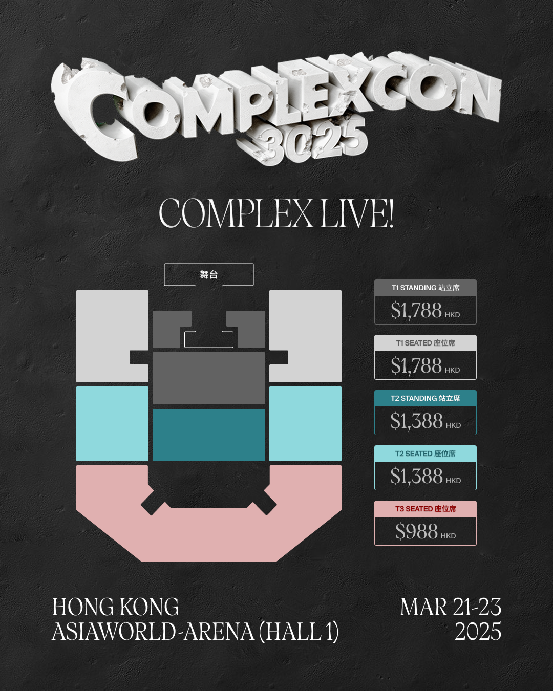 入手困難 香港NJZ complexcon 2025 A2ポスター 入手困難】 香港NJZ complexcon 2025 A2ポスター - メルカリ