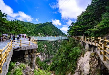 Mingyue Mountain Popular Attractions Photos