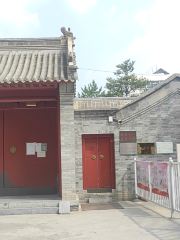 Chaha'erdou Tongshu Site