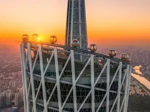 광저우 타워(광주탑)