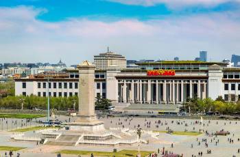 Must-Visit Museums