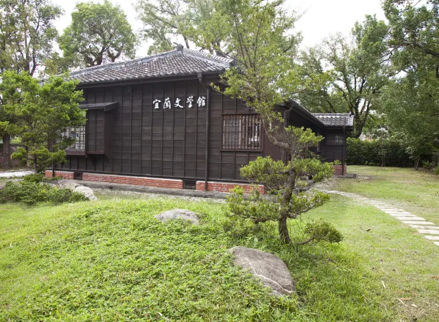 Memorial Hall of Founding of Yilan Administration3