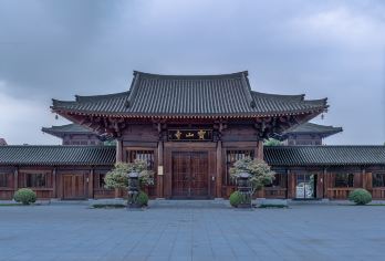 Baoshan Temple Popular Attractions Photos