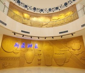Gao'an Museum