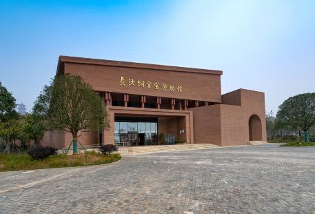 Tongguanyao Museum