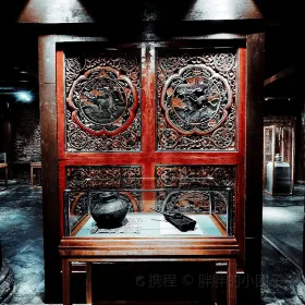 Ganzifeiyi Museum
