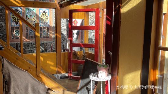 九寨溝青稞客棧·青稞藏餐廳