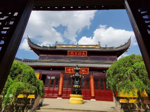 感知中国博览园