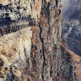 Daduhe Canyon
