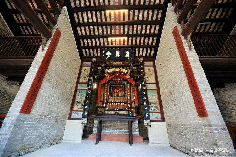 屏山文物径