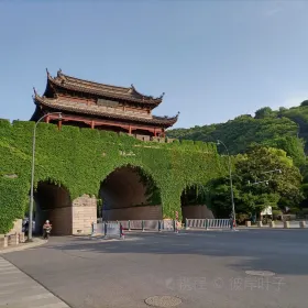 Fucheng Gate
