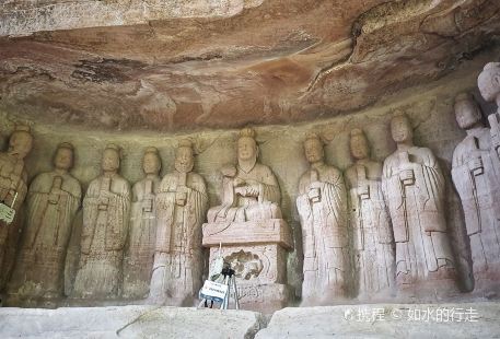 Stone Carvings of Shizhuan Mountain