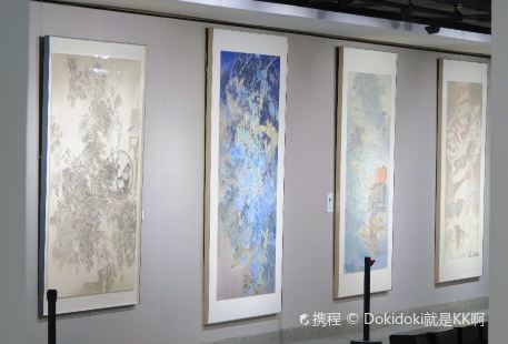 Chengfeng Gallery