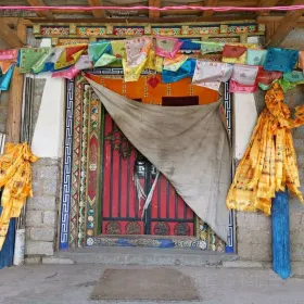 Gongga Temple