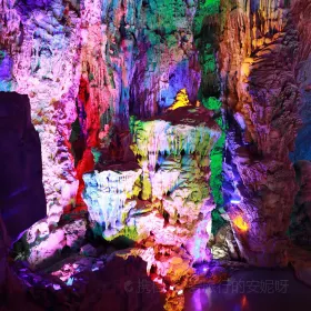 Lingxiao Cave