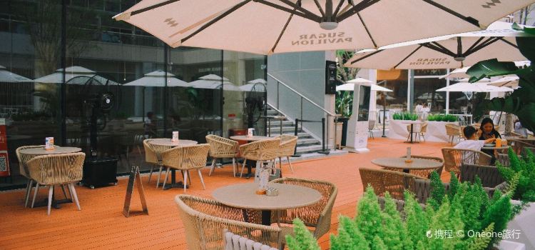 廈門安達仕酒店 糖立方sugar Pavilion 必吃推薦 福建廈門廈門安達仕酒店 糖立方sugar Pavilion Trip Com