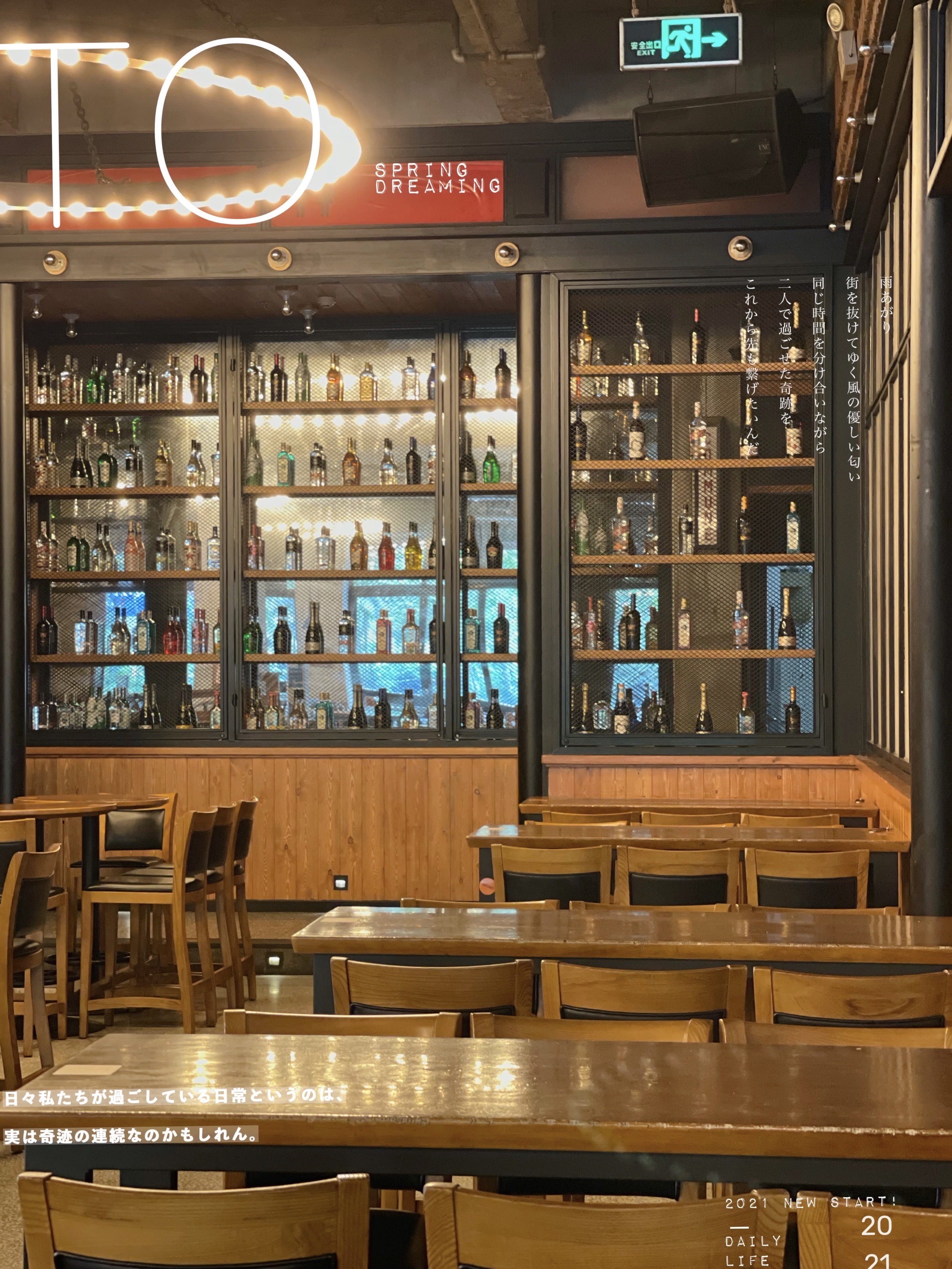 Commune Shangbangbaihuicheng Reviews Food Drinks In Haikou Trip Com