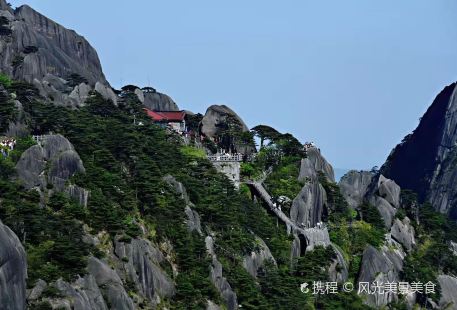 Xiaohuang Mountain Sceneic Area