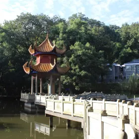 Yuewangting Sceneic Area