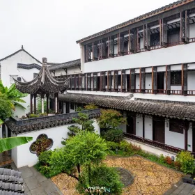 Yuwenzhai Painting and Calligraphy Academy, Nanxun District