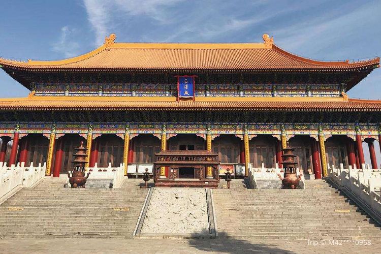 大明宮三清殿旅遊攻略指南 大明宮三清殿評價 大明宮三清殿附近推薦 Trip Com 大明宮三清殿旅遊攻略指南 大明宮三清殿評價 大明宮三清殿附近推薦 Trip Com