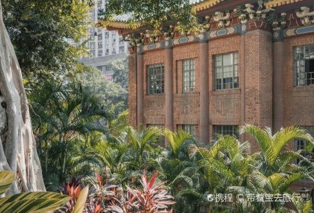 Sun Zhongshan Literature Museum