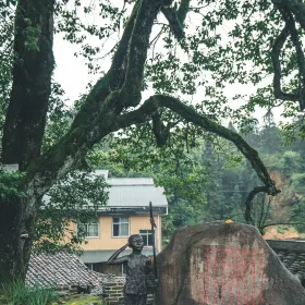 Taininghongjun Street