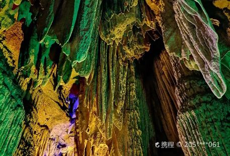 Yunlong Cave