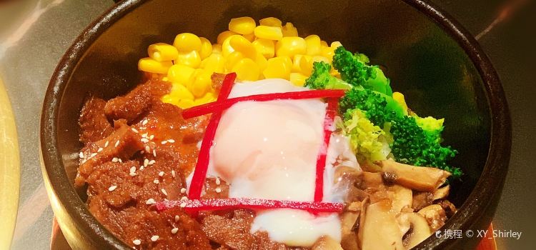 厚貞牛舌烧肉 K11店 必吃推薦 上海厚貞牛舌烧肉 K11店 Trip Com