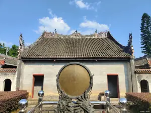 Fenghuangshanbanyuguan