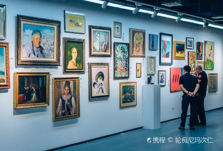 Baijiahu Gallery