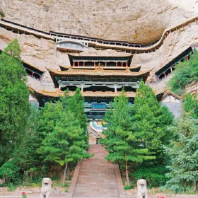 綿山天橋