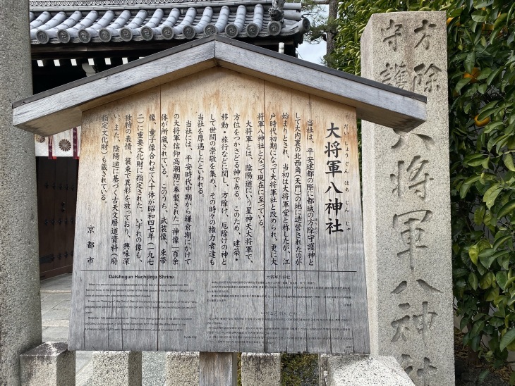 東向觀音寺旅遊攻略指南-東向觀音寺評價-東向觀音寺附近推薦-Trip.com