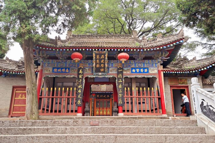 五丈原諸葛亮廟旅遊攻略指南 五丈原諸葛亮廟評論 五丈原諸葛亮廟附近推薦 Trip Com 五丈原諸葛亮廟旅遊攻略指南 五丈原諸葛亮廟評論 五丈原諸葛亮廟附近推薦 Trip Com