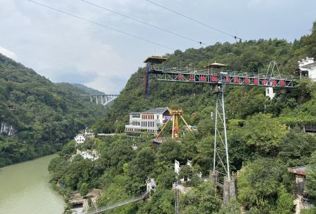 Happy Valley Three Gorges Bungee Jumping