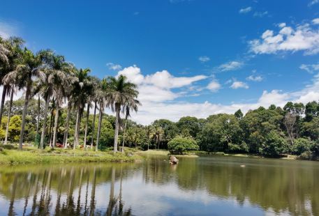 Hainan Tropical Botanical Garden
