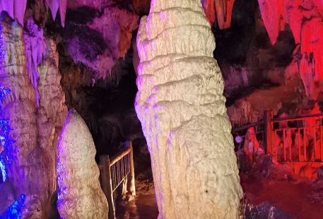 Anha Yizhai Fairy Cave