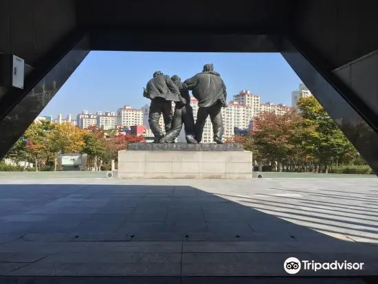 5.18自由公園