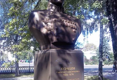 Monument to the Admiral Nikolai Kuznetsov รูปภาพAttractionsยอดนิยม