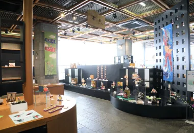 Kumamoto City Handicrafts Promotion Center รูปภาพAttractionsยอดนิยม