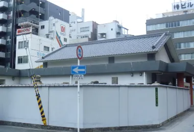 Saifukuji Temple Popular Attractions Photos
