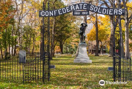 Johnson's Island Confederate Cemetery