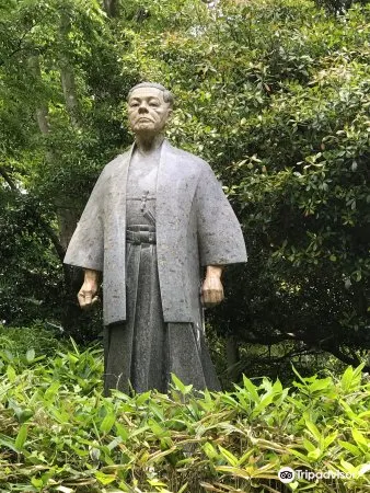 Yasushi Inoue Literary Museum Travel Guidebook Must Visit Attractions In Nagaizumi Yasushi Inoue Literary Museum Nearby Recommendation Trip Com Yasushi Inoue Literary Museum Travel Guidebook Must Visit Attractions In Nagaizumi Yasushi Inoue Literary Museum Nearby Recommendation Trip Com