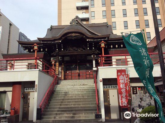 札幌 豊川稲荷札幌別院 評判 案内 トリップドットコム 札幌 豊川稲荷札幌別院 評判 案内 トリップドットコム