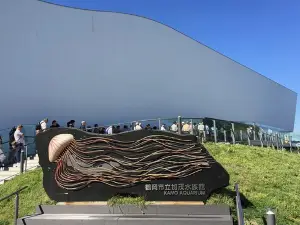 鶴岡市立加茂水族館