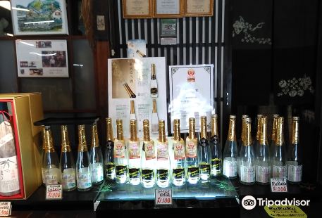 Umegae Sake Brewery