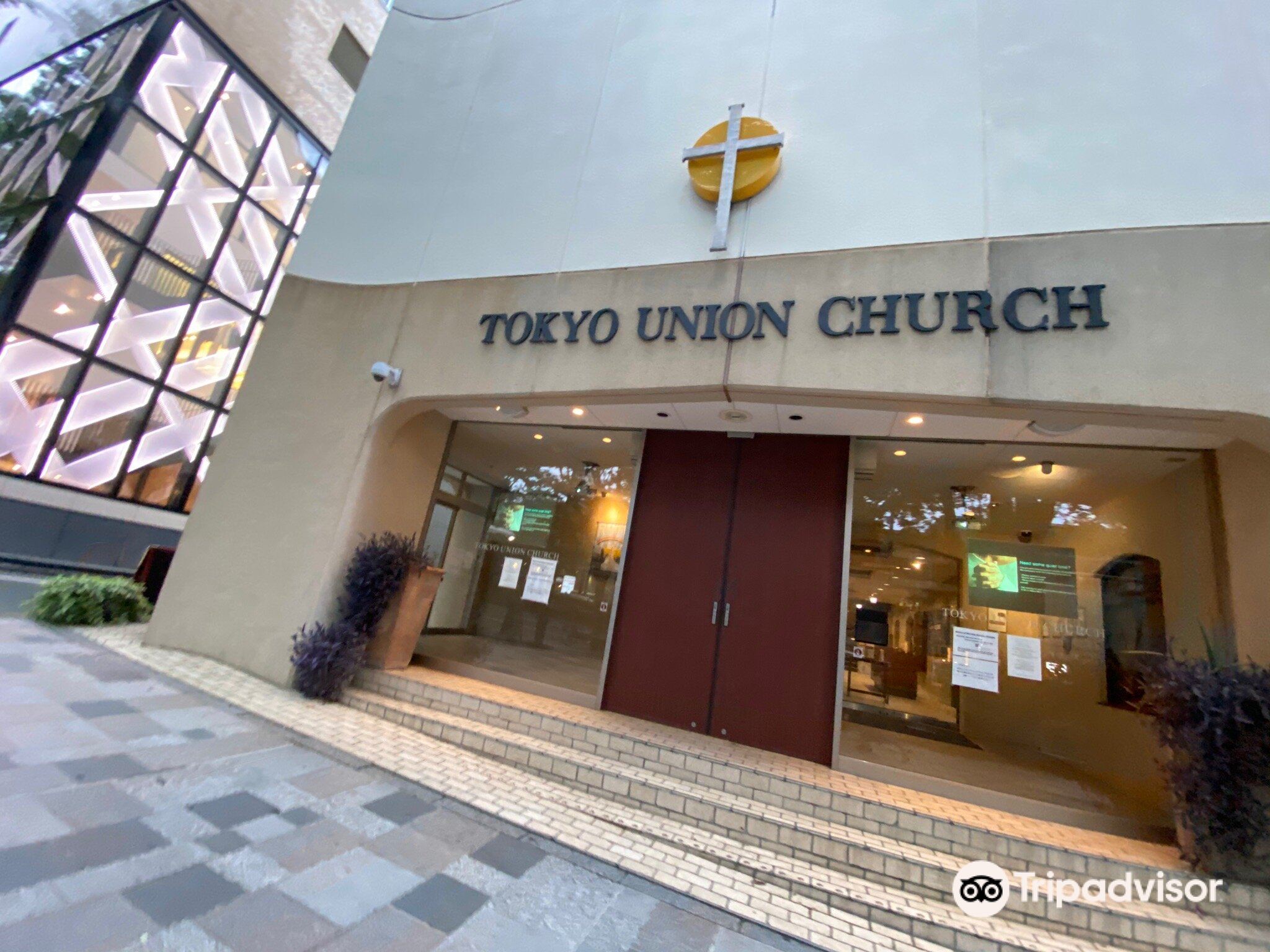 東京 東京ユニオン教会 評判 案内 トリップドットコム 東京 東京ユニオン教会 評判 案内 トリップドットコム